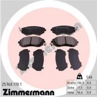 Колодки гальмівні (передні) Toyota GT 86/Subaru Forester/Impreza/Legace V/Outback/XV 12- (Sumitomo) ZIMMERMANN 257601701 Купити в Україні