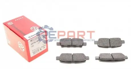 Колодки гальмівні (задні) Infiniti EX/Nissan Cube/Juke/Leaf/Renault Koleos/Suzuki Grand Vitara 05- ZIMMERMANN 257781401 Купити в Україні