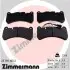 Автозапчасть ZIMMERMANN (257901602) изображение 1