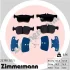 Фото Тормозные колодки, дисковые тормоза.) ZIMMERMANN (257981551) изображение 4