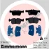 Колодки гальмівні (задні) Ford Mondeo/Galaxy/S-Max 14- (Teves) ZIMMERMANN (257981551) зображення 6