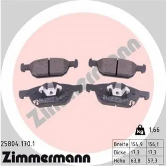 Колодки гальмівні (передні) Honda Accord VIII 08-/Civic IX 12 ZIMMERMANN 258041701 Купити в Україні