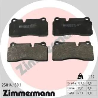 Гальмівні колодки ZIMMERMANN 258141801 Купити в Україні