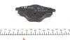 Фото Колодки гальмівні (задні) Citroen C4/Peugeot 308 13-/5008 16-/508 18 ZIMMERMANN (258271751) зображення 2