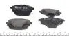 Фото Колодки гальмівні (задні) Citroen C4/Peugeot 308 13-/5008 16-/508 18 ZIMMERMANN (258271751) зображення 4