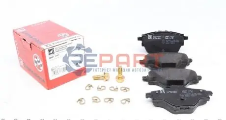 Колодки гальмівні (задні) Citroen C4/Peugeot 308 13-/5008 16-/508 18 ZIMMERMANN 258271751 Купити в Україні