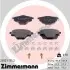 Автозапчасть ZIMMERMANN (258271752) изображение 1