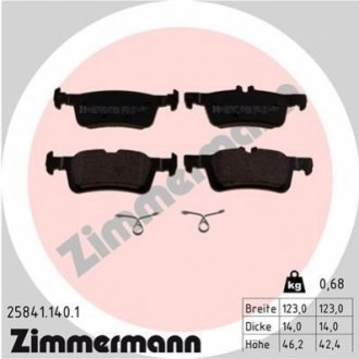 Гальмівні колодки дискові задні ZIMMERMANN 258411401 (фото 1)