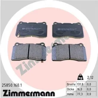 Гальмівні колодки ZIMMERMANN 258501601