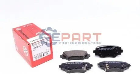 Колодки гальмівні (задні) Mazda 3 13- (Akebono) ZIMMERMANN 258781401 Купити в Україні