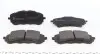 Фото Колодки гальмівні (передні) Peugeot 308 II 1.2-2.0D 13 ZIMMERMANN (258951851) зображення 5
