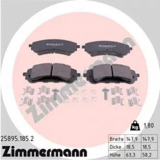 Колодки гальмівні (передні) Citroen Berlingo 18-/Peugeot 308 13-/Partner 18 ZIMMERMANN 258951852
