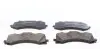 Фото Колодки гальмівні (передні) Audi A6/A7/A8/Q7/Q8/VW Touareg 17- (Akebono) (з аксесуарами) ZIMMERMANN (259081702) зображення 5