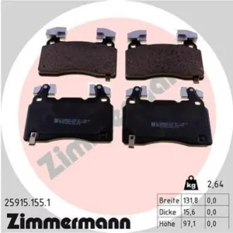 Гальмівні колодки ZIMMERMANN 259151551