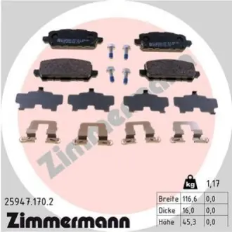 Гальмівні колодки ZIMMERMANN 259471702