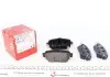 Фото Колодки гальмівні (задні) Nissan Qashqai/ X-Trai 13-/ Renault Kadjar 15- (TRW) ZIMMERMANN (259651551) зображення 1