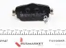 Фото Колодки гальмівні (задні) Nissan Qashqai/ X-Trai 13-/ Renault Kadjar 15- (TRW) ZIMMERMANN (259651551) зображення 2
