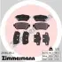 Фото Колодки гальмівні (задні) Nissan Qashqai/ X-Trai 13-/ Renault Kadjar 15- (TRW) ZIMMERMANN (259651551) зображення 4