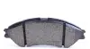 Фото Колодки гальмівні (передні) Suzuki SX4/ Vitara 1.4 T/1.6 14- (з датчиком) (Akebono) ZIMMERMANN (259791701) зображення 3
