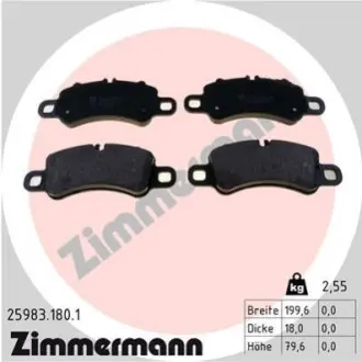 Гальмiвнi колодки дисковi переднi ZIMMERMANN 259831801 Купити в Україні