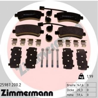 Тормозные дисковые колодки FIAT DUCATO 15- TY Комплект тормозных колодок, дисковый тормоз - (1612434080, 77367094) ZIMMERMANN 259872002 (фото 1)