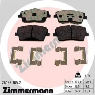 Колодки тормозные дисковые, к-кт ZIMMERMANN 261261852 Купить в Украине