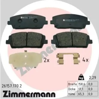 Колодки гальмівні (передні) Hyundai Santa Fe IV 18-/Kia Sorento III 15 ZIMMERMANN 261571702 Купити в Україні