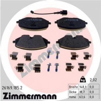 Гальмівні колодки дискові з аксесуарами передні ZIMMERMANN 261691852 (фото 1)