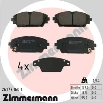 Колодки гальмівні (передні) Mazda 3 19 ZIMMERMANN 261771601 Купити в Україні