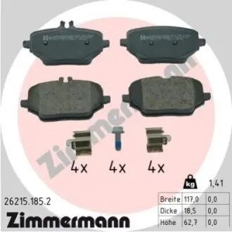Тормозные колодки дисковые ZIMMERMANN 262151852