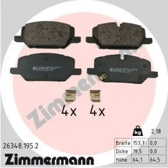 Гальмiвнi колодки дисковi ZIMMERMANN 263481952 Купити в Україні