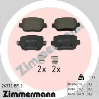 Гальмiвнi колодки дисковi ZIMMERMANN 263721552 Купити в Україні