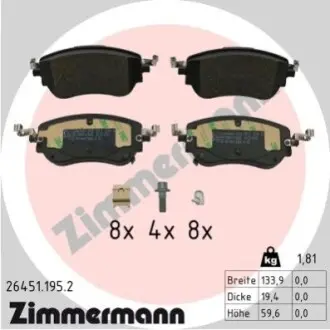 Гальмiвнi колодки дисковi ZIMMERMANN 264511952 Купити в Україні