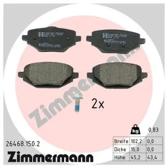 Гальмівні колодки дискові ZIMMERMANN 264681502