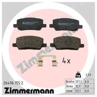 Колодки гальмівні (задні) Tesla Model S/Model X 13 ZIMMERMANN 264961552 Купити в Україні