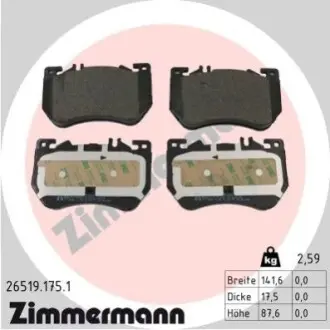 Автозапчасть ZIMMERMANN 265191751 Купить в Украине