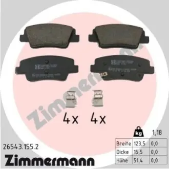 Автозапчасть ZIMMERMANN 265431552 Купить в Украине