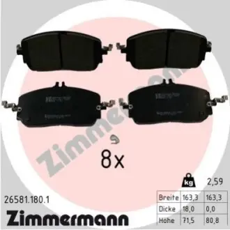Гальмівні колодки ZIMMERMANN 265811801 Купити в Україні