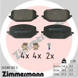 Колодки гальмівні (передні) Citroen Berlingo/C5/Peugeot Partner/308/508 18 ZIMMERMANN 265881802 Купити в Україні