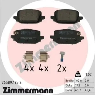 Тормозные колодки дисковые ZIMMERMANN 265891752 Купить в Украине