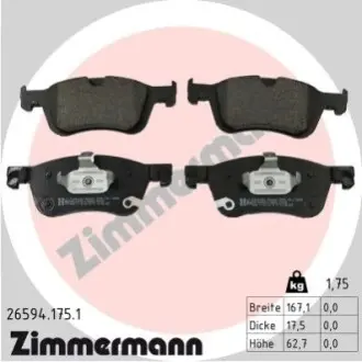 Автозапчасть ZIMMERMANN 265941751 Купить в Украине
