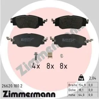 Гальмiвнi колодки дисковi ZIMMERMANN 266201802 Купити в Україні