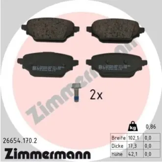 Колодки гальмівні дискові, к-кт ZIMMERMANN 266541702 Купити в Україні
