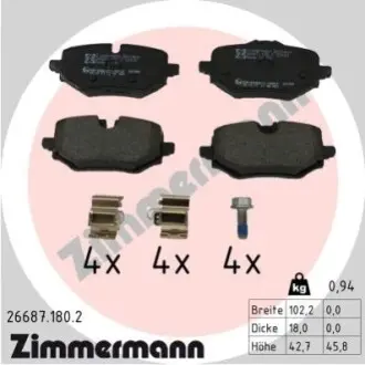 Автозапчасть ZIMMERMANN 266871802 Купить в Украине