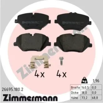 Автозапчасть ZIMMERMANN 266951802