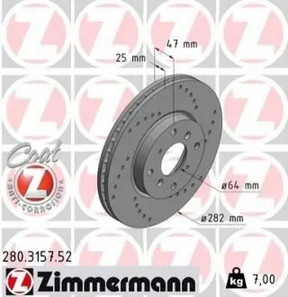 Тормозной диск ZIMMERMANN 280315752
