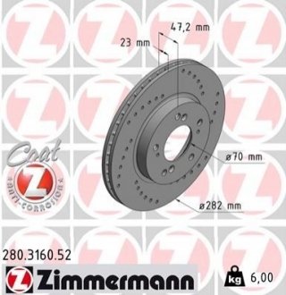 Гальмівний диск ZIMMERMANN 280316052