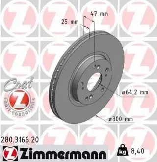 Диск гальмівний (передній) Honda Accord VII 03-08 (300x25) ZIMMERMANN 280316620 Купити в Україні