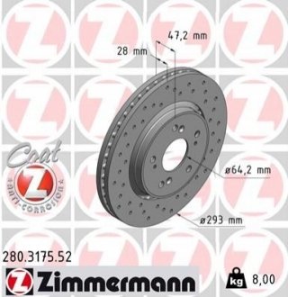 Гальмівний диск - (45251SWWG01PO, 45251T1EG00, 45251SWWG01) ZIMMERMANN 280317552