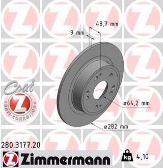 Тормозной диск ZIMMERMANN 280317720 (фото 1)